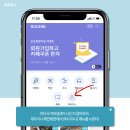 제주지니클린 이미지
