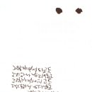 여여 이미지