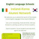 English Language Schools Ireland-Korea Alumni Network 이미지