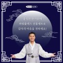 파워풀엑스 이미지