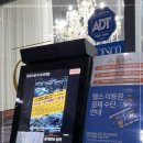 달라스짐 네이버블로그