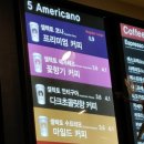 셀렉토커피전주 이미지