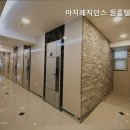아지레지던스