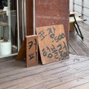 소르커피 | 소르커피 후기, 찐 동네 주민들만 아는 영등포 카페 추천!