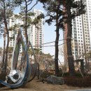 한강센트럴자이1단지 네이버블로그