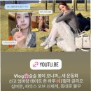 프리지아A | 프리지아, 갤럭시 사용 후기 공개! "셀카 화질 대박" 논란 정면 돌파