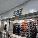 목동아이스링크 이미지