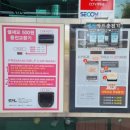 삼천셀프세차장 이미지