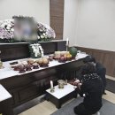 남천장례식장 이미지