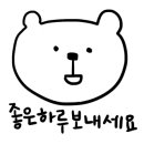 와이앤제이하우스 네이버블로그