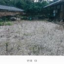 지아이건설기술그룹