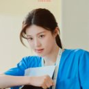 슬기로운생활