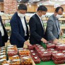 신북농협로컬푸드직매장