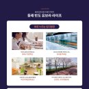 동래세무서 이미지