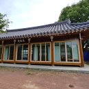 명포2리 마을회관 이미지