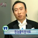 홈스위트홈 이미지