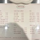 구:움 이미지