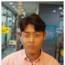 보노헤어(Bonohair)