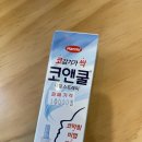 탄방우리약국 이미지