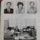 수안보중학교 이미지
