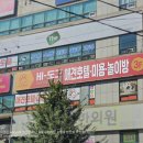 하이도그 이미지