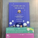 직지길(3) 아이뉴스24