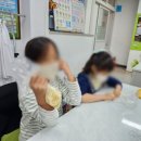 찾아가는 토탈공예 교실 이미지