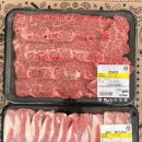 고령축산 이미지