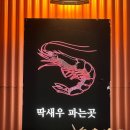 여기고씨네제주