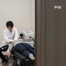 가치한의원 이미지