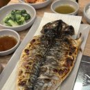 태릉입구역 생태한마리 생선구이 생태탕 맛있는 동네 찐맛집!!