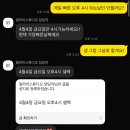 일라이 | [대구일라이스튜디오 후기] 웨딩사진 셀렉 &amp; 보정 후기!