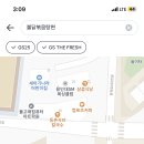 GS25 인천광역시산곡 이미지