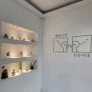 거양길 이미지