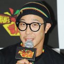 하하쿠키