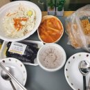 소문난꼬마김밥 용죽점 이미지