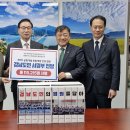 사천연합의원 이미지