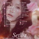 250307 태연 콘서트 [The Tense] 첫콘 후기