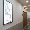 빠른마디척한의원 이미지