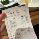 커피린 이미지