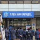 건물 앞 이미지