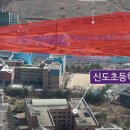 퍼스트메디텍 이미지