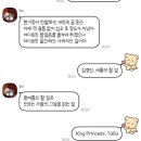 깜자식당 이미지