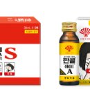 내외약국 이미지