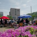 인제1공원 이미지