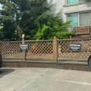 라인PC방 성정점 네이버블로그