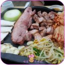 고향산천삼겹살