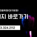 네일도오늘처럼 이미지