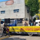 상경축산 이미지