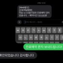 익원 | 안양시 교통약자 바우처택시, 임산부 신청 필요서류/이용시간, 요금 및 후기